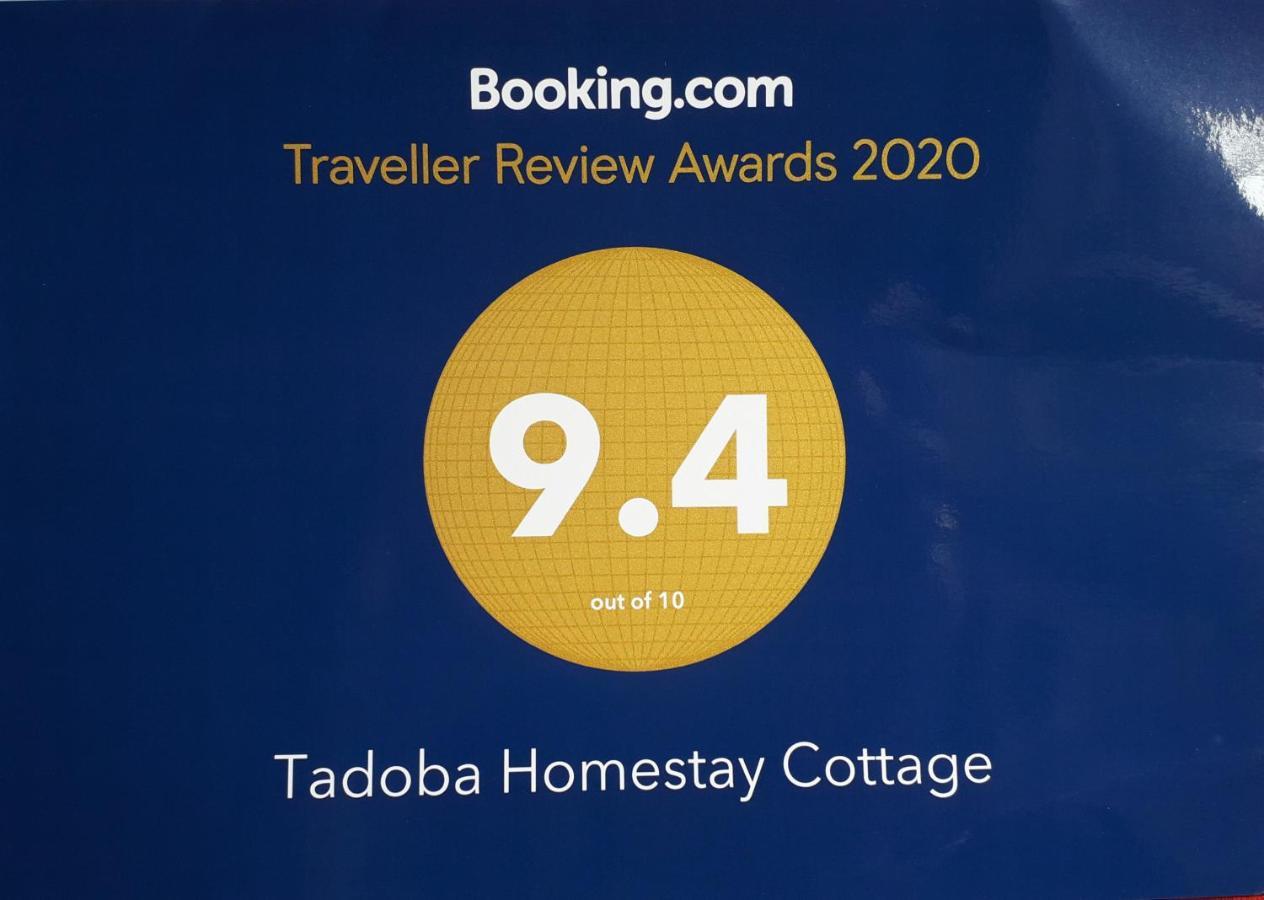 Tadoba Homestay Cottage Chandrapur Exterior foto